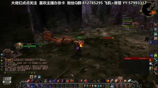 黎子:5区 巴罗夫 冲鸭 2019-10-07 04点场