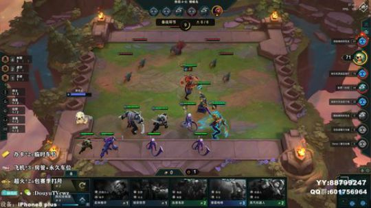 究极裂裂怪 2019-09-28 05点场