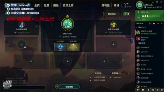 今天上个17000吧 2019-10-07 13点场