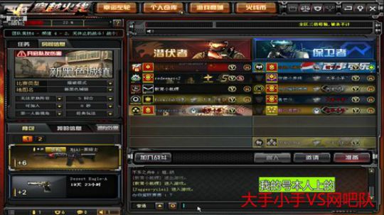 浙江月赛 现场直播 2019-10-06 14点场
