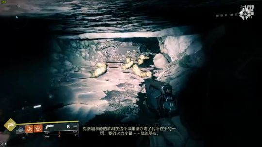 新版本冲升光等 备战开荒新raid 2019-10-04 21点场