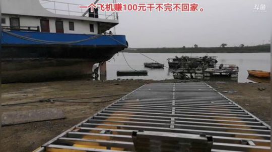 哆啦爱梦梦发布了一个斗鱼视频2019-10-08