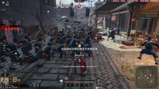 我在斗鱼看主播杰克曼直播战意