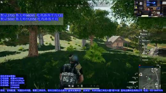 INTEL ALL IN 9600KF 2019-09-29 19点场
