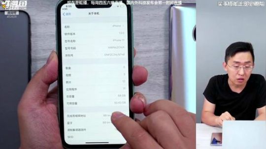 户外遛狗王飞哥发布了一个斗鱼视频2019-10-08