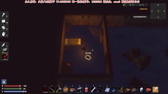 【二哥】梦回银湖！ 2019-10-08 01点场