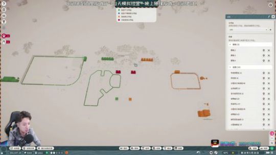 动物园之星~★ 2019-10-08 01点场