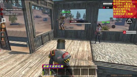 ❤️✨喝茶的谈事情，喝酒的~~吹牛比 2019-10-08 00点场