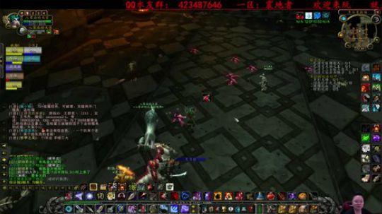 魔兽怀旧服-媳妇交代出门在外少PK多打怪 2019-10-07 22点场