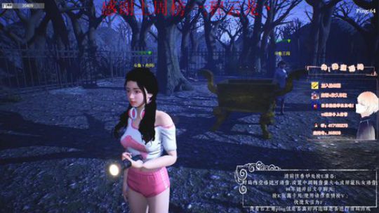 舟阿i:  新赛季 冲鸭! 2019-10-07 23点场