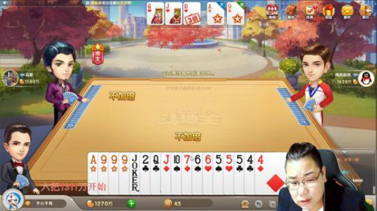 雷疯：欢迎来到哇哇大叫直播间！ 2019-10-08 01点场