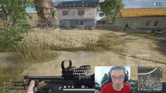 大闸好瓦！ 2019-10-03 13点场