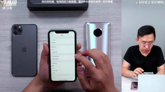 护法惊丶发布了一个斗鱼视频2019-10-08