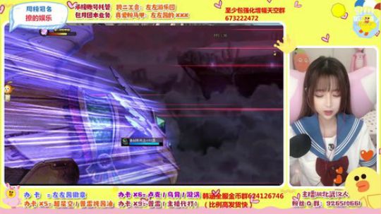可爱不是长久之计 可，爱我是 2019-10-05 15点场
