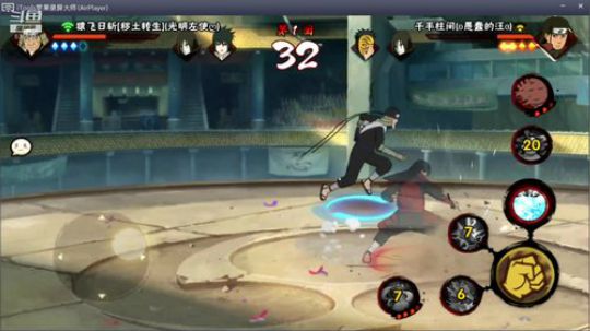 秋风：周一播会儿，晚上不播~ 2019-10-08 19点场