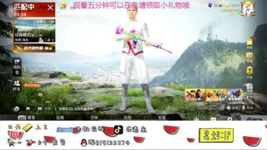 干啥啥不行，舔包第一名 2019-10-08 10点场