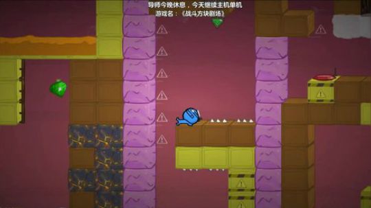 天暗TAN发布了一个斗鱼视频2019-10-08