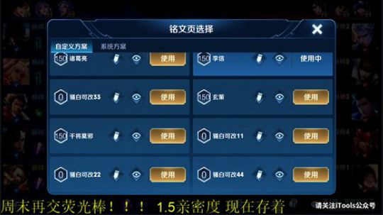 掐鯉吖Ha丶大心崽崽发布了一个斗鱼视频2019-10-08