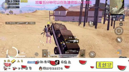 干啥啥不行，舔包第一名 2019-10-07 16点场