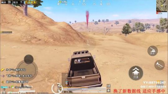 AK魔鬼游走于夜间 1v4恶霸打法 2019-10-03 04点场