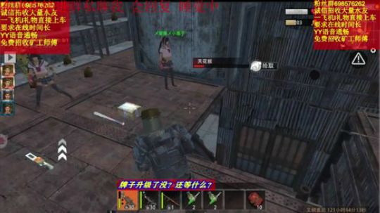 ❤️✨喝茶的谈事情，喝酒的~~吹牛比 2019-10-08 06点场