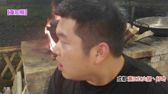 给兔子来点海鲜粥(≧ω≦)/ 2019-10-07 21点场