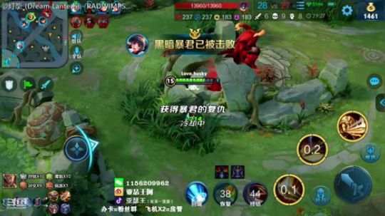 双国一亚瑟  QQ区120连胜冲鸭 2019-10-08 20点场