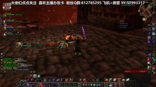 黎子:5区 巴罗夫 冲鸭 2019-10-07 00点场