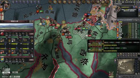 （王国风云2）如何在中世纪扩大家族影响力 2019-10-02 12点场