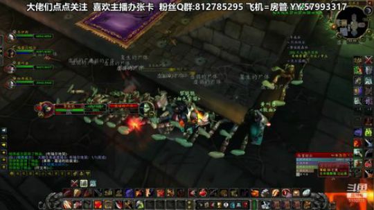 黎子:5区 巴罗夫 冲鸭 2019-10-08 02点场
