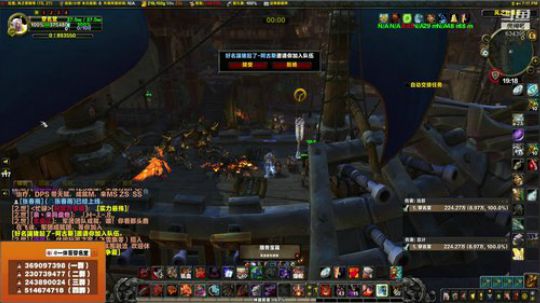 穿名堂-非知名狂暴战玩家！ 2019-10-06 19点场