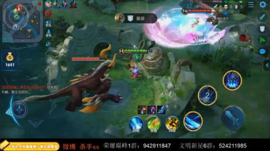 ace017发布了一个斗鱼视频2019-10-08