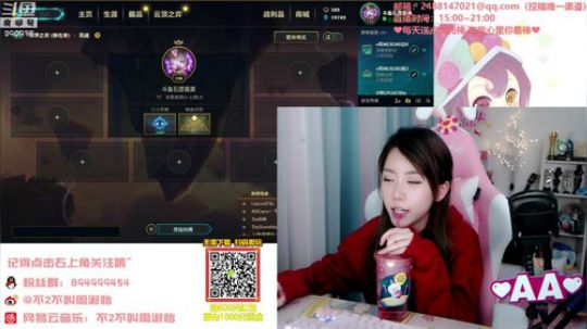 藤一的小幸运发布了一个斗鱼视频2019-10-08