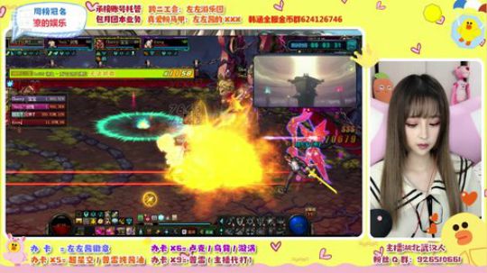 可爱不是长久之计 可，爱我是 2019-10-02 15点场