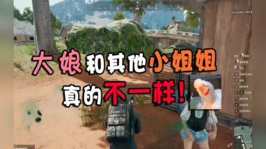 【仙某某】仙某某开了水友赛之后怎么跟其他人画风不一样呢？水友：锤他