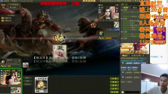 浓睡不消残酒 2019-10-07 23点场