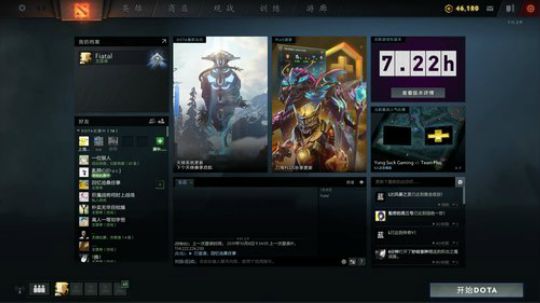 搞起来，搞到搞不动！ 2019-10-08 08点场
