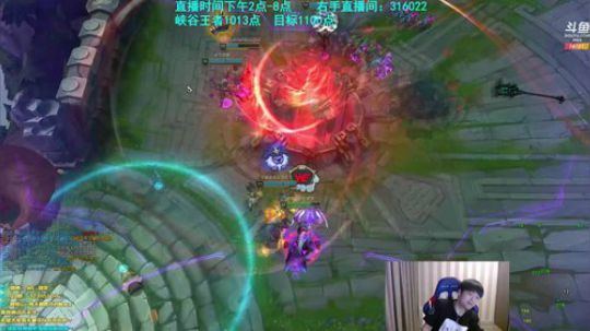 微笑: 峡谷王者局！ 2019-10-08 20点场