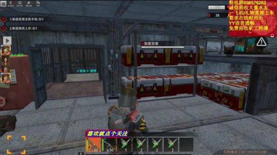 ❤️✨喝茶的谈事情，喝酒的~~吹牛比 2019-10-07 12点场