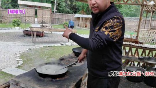 向往的生活(≧ω≦)/ 2019-10-08 12点场