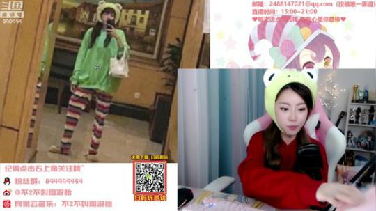 一条猪兒虫OvO发布了一个斗鱼视频2019-10-08