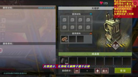 ❤️✨喝茶的谈事情，喝酒的~~吹牛比 2019-10-07 16点场