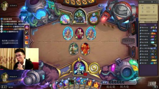 认真冲顶绝不自闭 2019-10-08 00点场