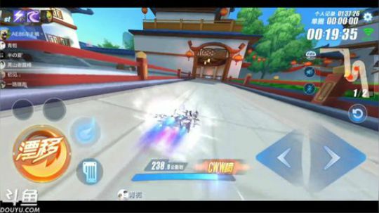 锦年：全能选手锦小年 2019-10-06 22点场