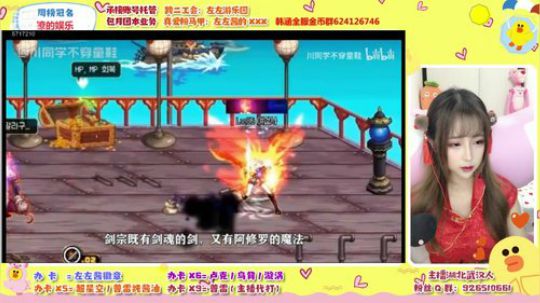 祝大家国庆快乐~ 5717210 2019-10-01 15点场