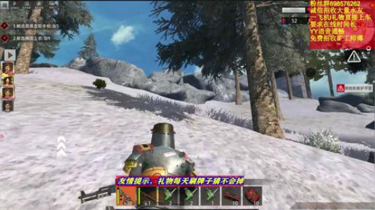 不要你东西我就要。。。