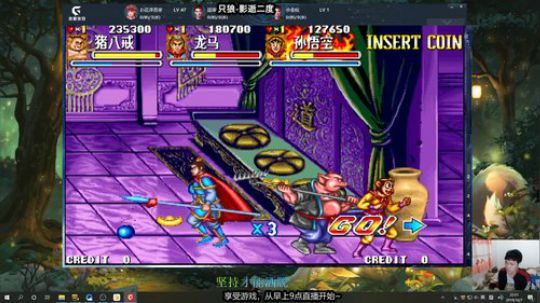 【只狼】开车还是开船~~ 2019-10-07 22点场