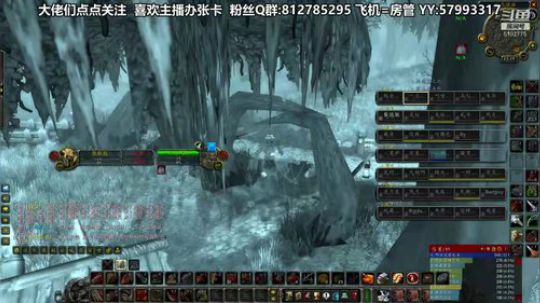 黎子:5区 巴罗夫 冲鸭 2019-10-06 22点场