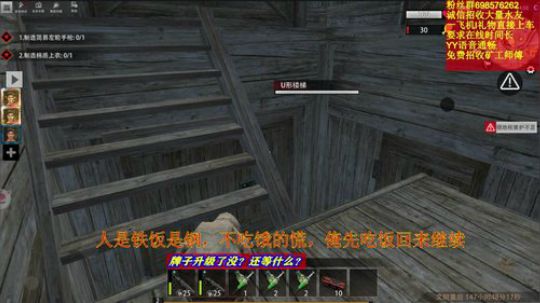 ❤️✨喝茶的谈事情，喝酒的~~吹牛比 2019-10-06 18点场