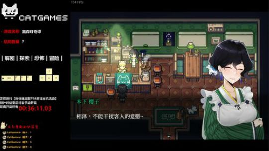 【Cat】新游戏来咯！ 2019-10-07 22点场